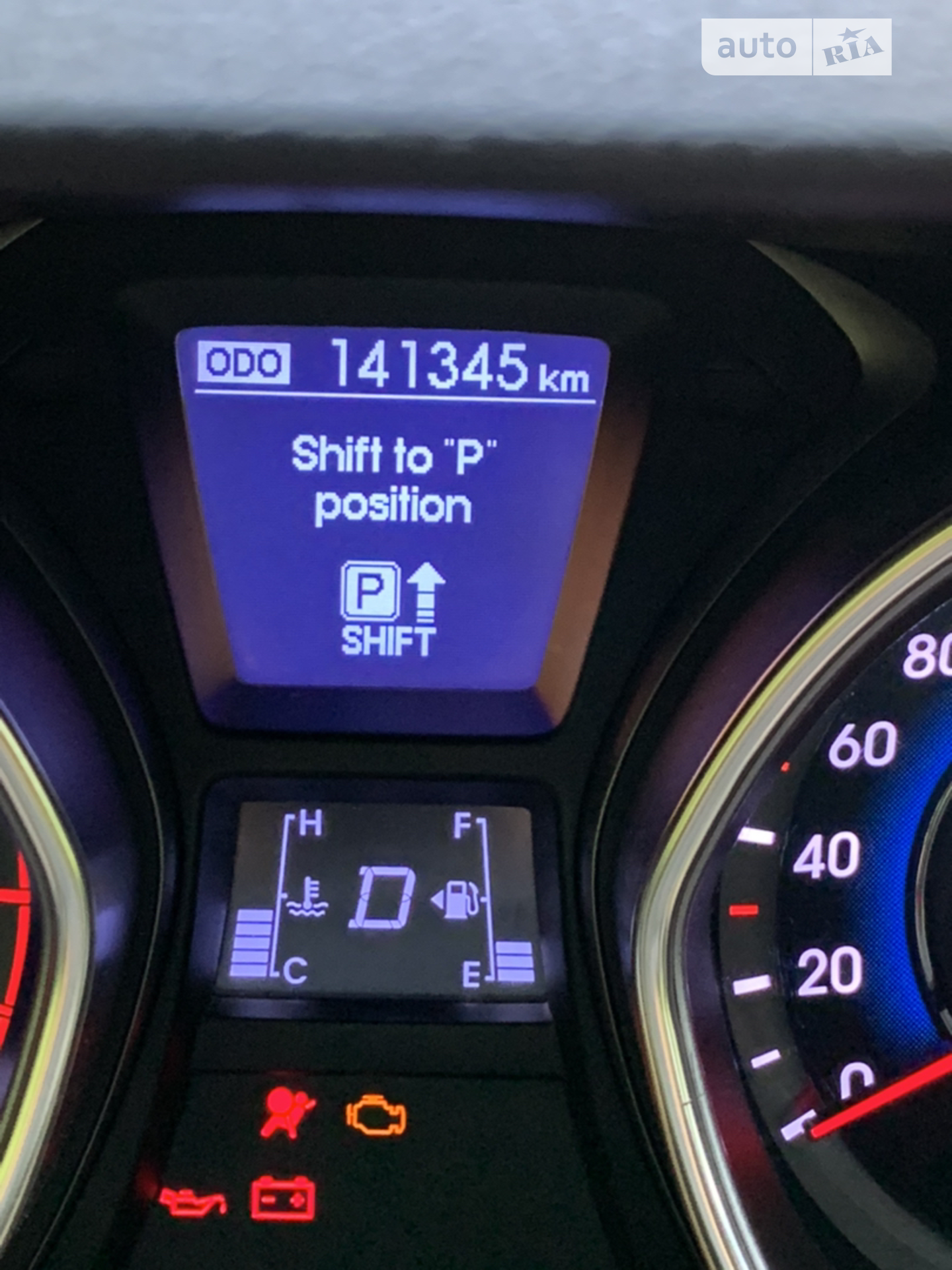 2013 Hyundai Elantra - мініатюра 22