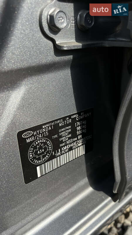 Седан Hyundai Elantra 2015 в Ивано-Франковске