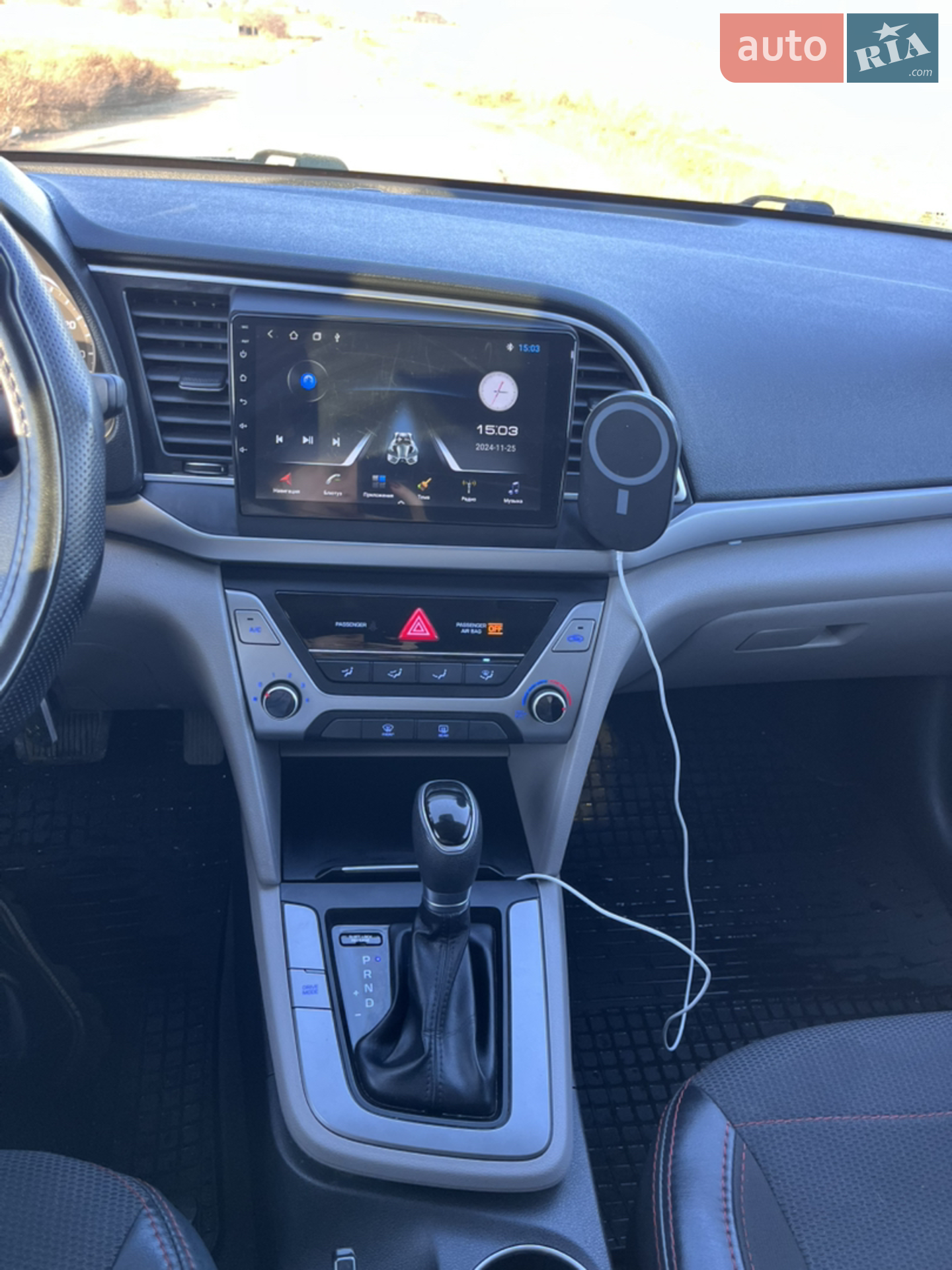 2017 Hyundai Elantra - мініатюра 23