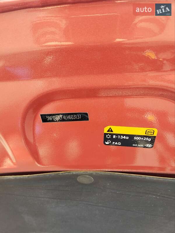 Седан Hyundai Elantra 2020 в Киеве