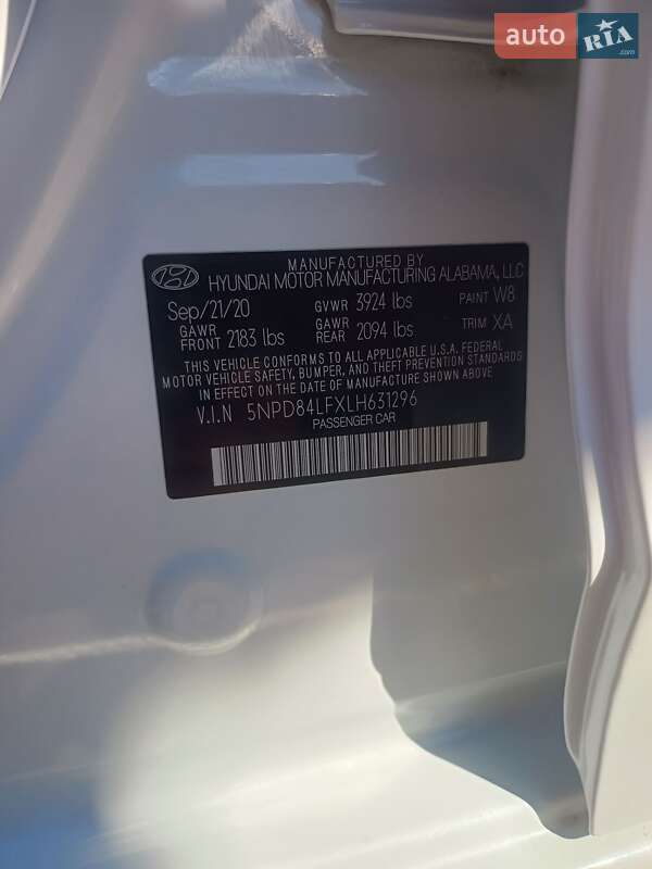 Седан Hyundai Elantra 2020 в Тульчині