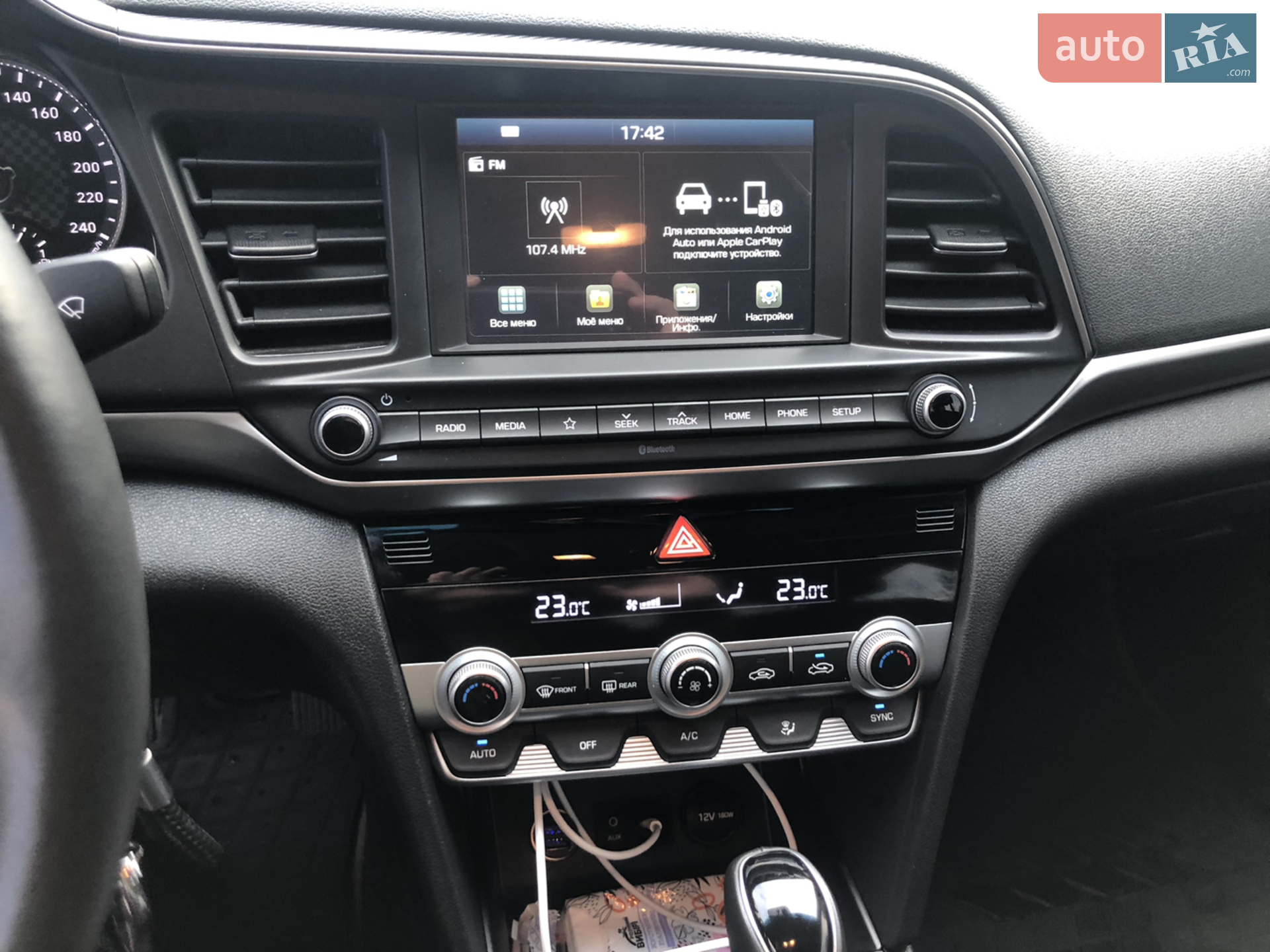 2020 Hyundai Elantra - мініатюра 7