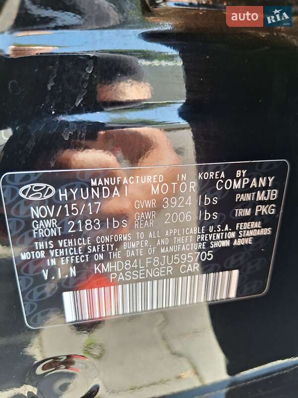 Седан Hyundai Elantra 2017 в Черновцах