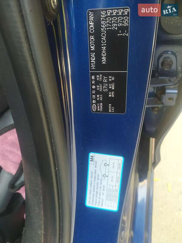 Седан Hyundai Elantra 2013 в Харькове фото 30 Седан Hyundai Elantra 2013 в Харькове