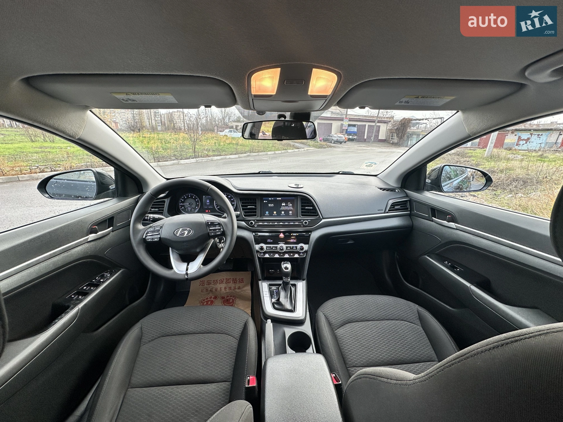 2019 Hyundai Elantra - мініатюра 7