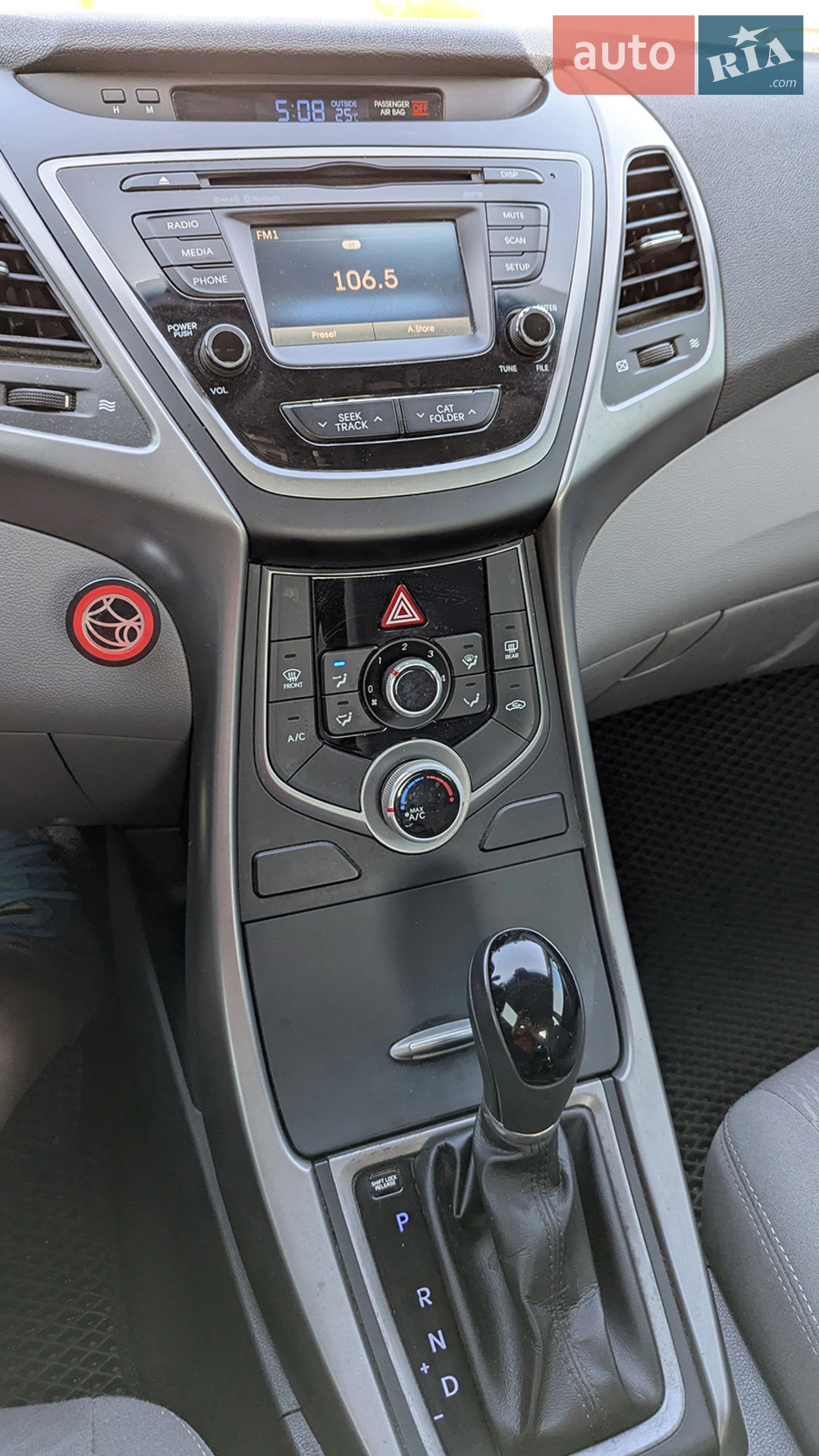 2014 Hyundai Elantra - мініатюра 9
