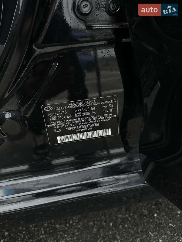 Седан Hyundai Elantra 2015 в Киеве