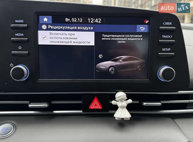 Седан Hyundai Elantra 2023 в Києві