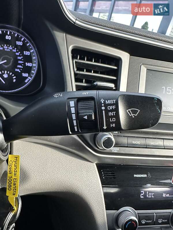 Седан Hyundai Elantra 2020 в Білогородці