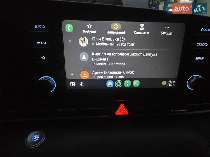 Седан Hyundai Elantra 2023 в Киеве