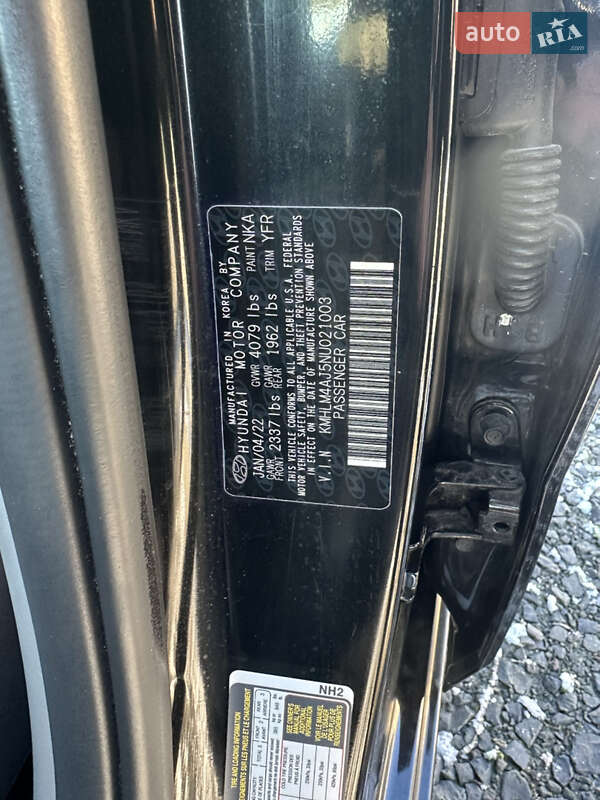 Седан Hyundai Elantra 2022 в Києві