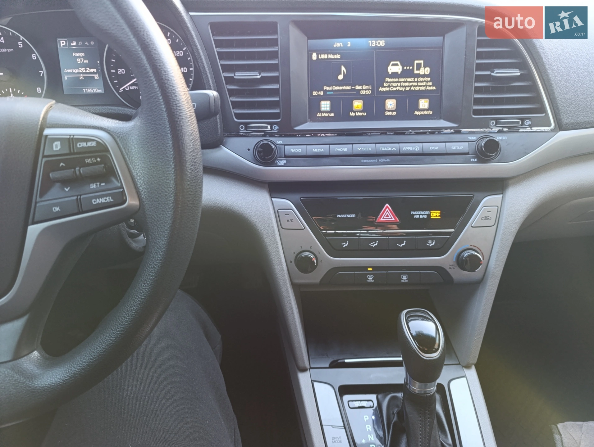 2017 Hyundai Elantra - мініатюра 18