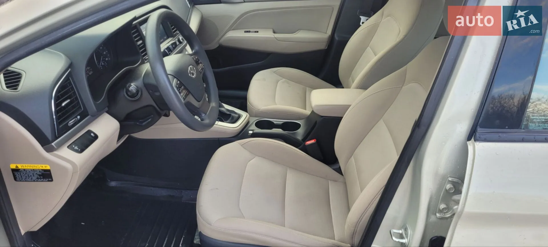 2016 Hyundai Elantra - мініатюра 10