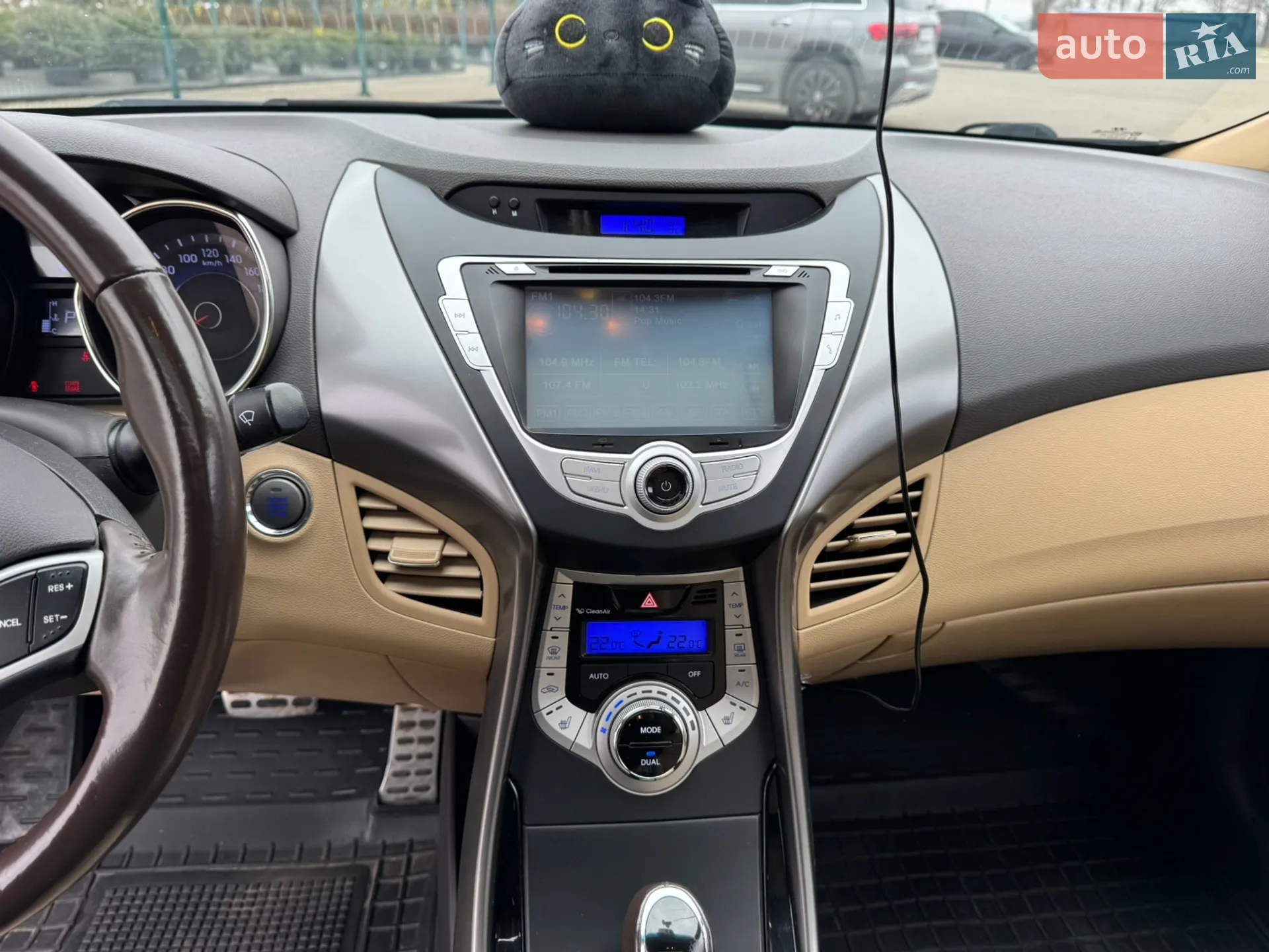 2012 Hyundai Elantra - мініатюра 15