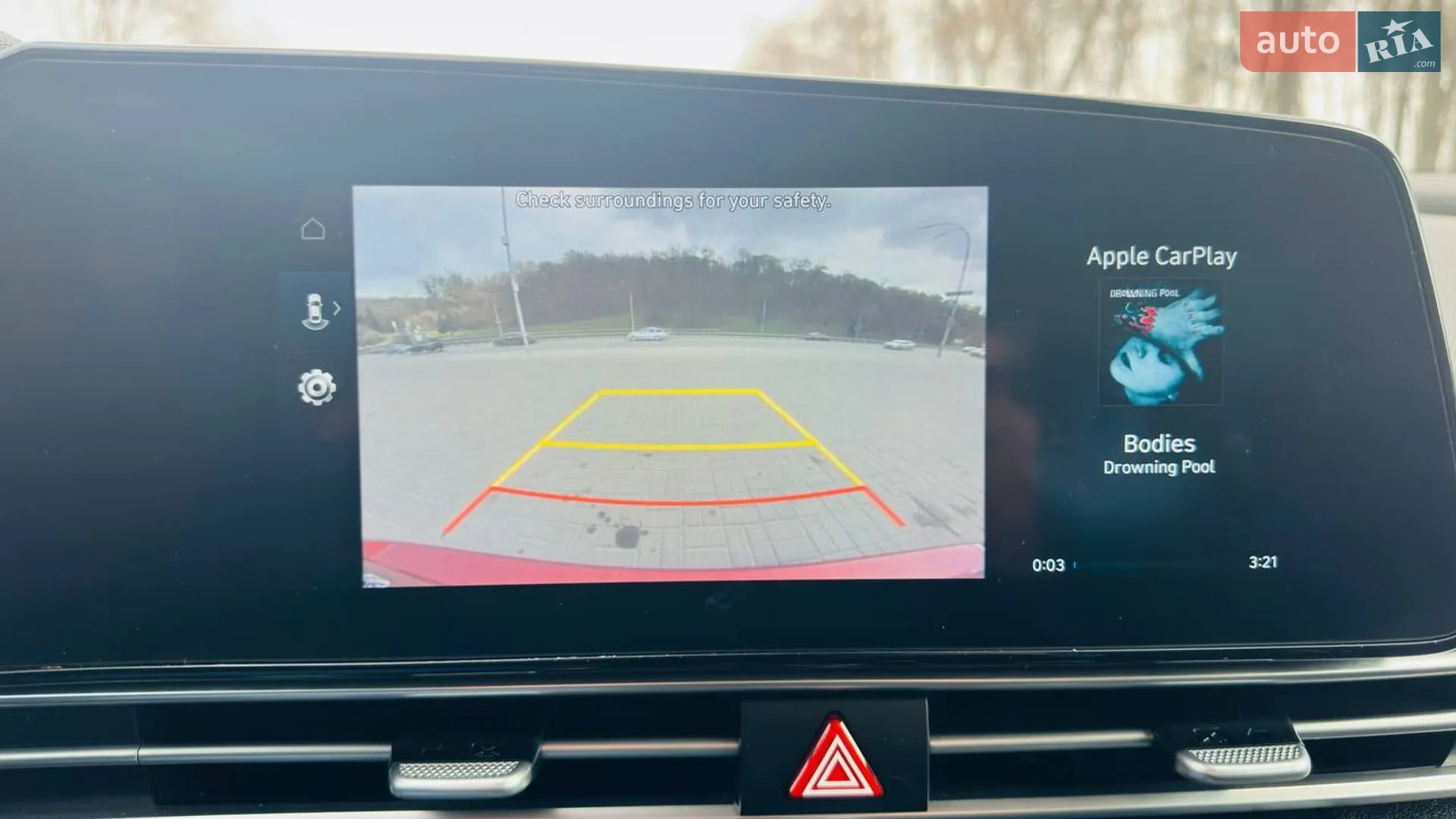 2023 Hyundai Elantra - мініатюра 15