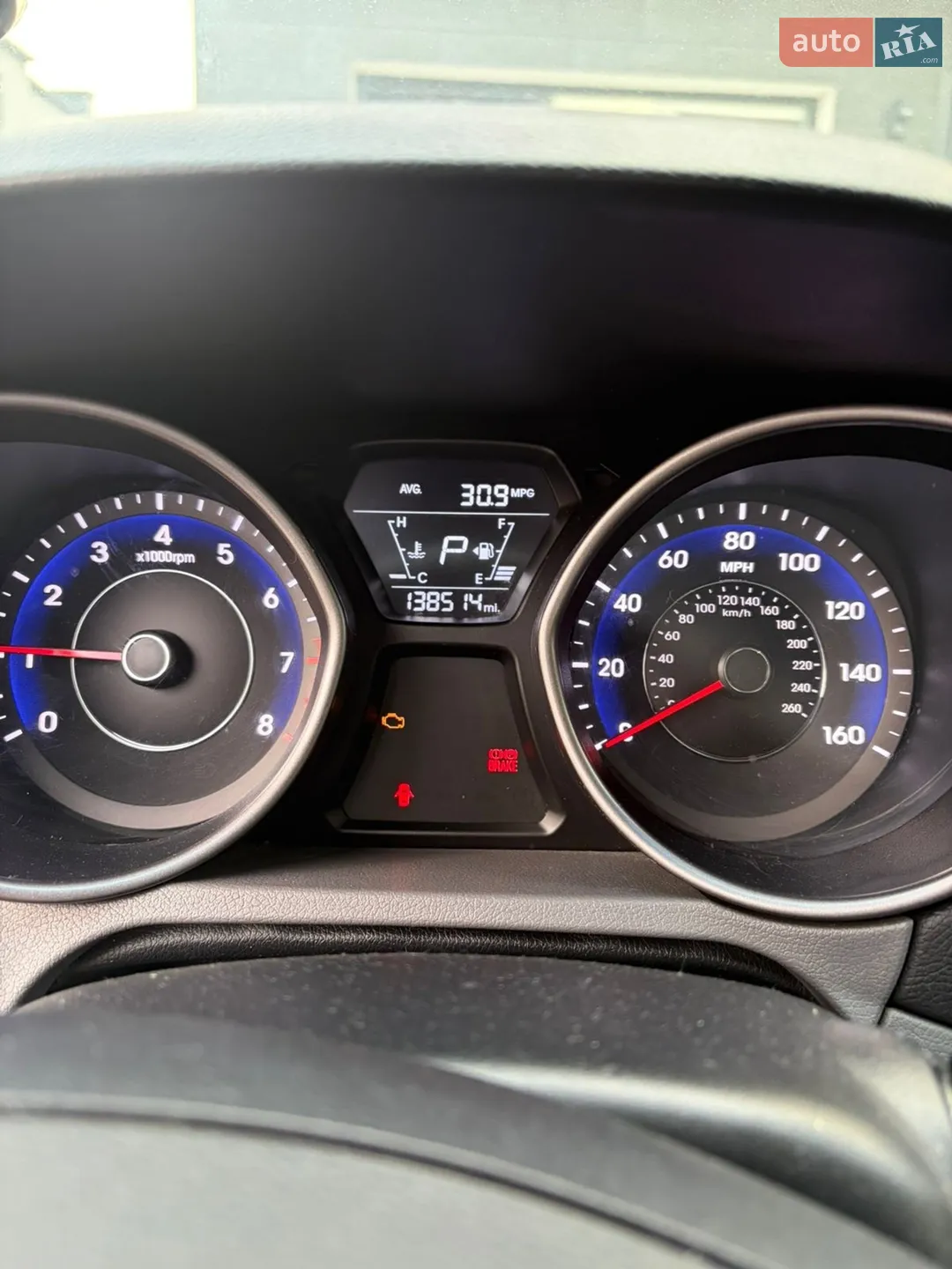 2014 Hyundai Elantra - мініатюра 4