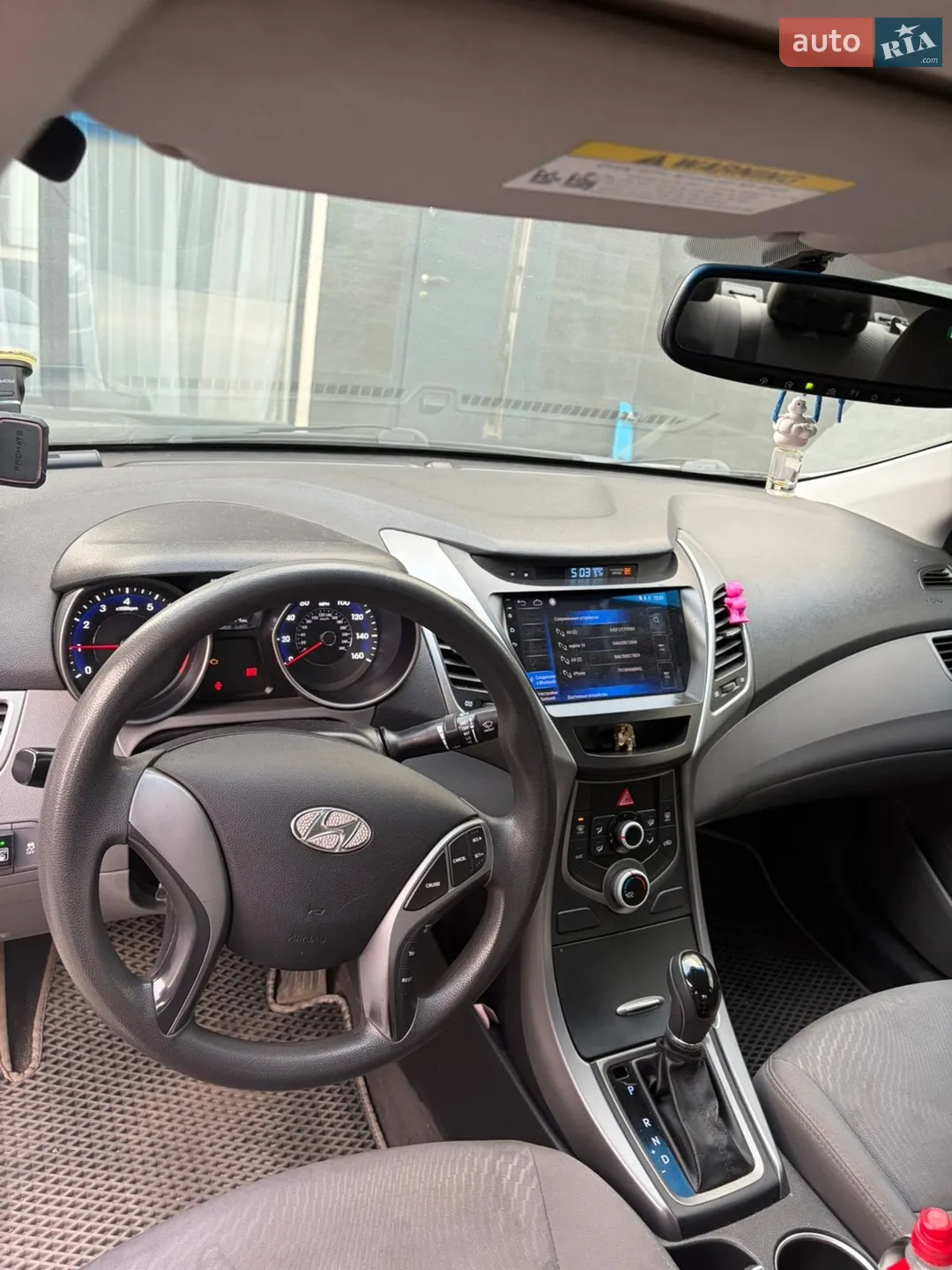 2014 Hyundai Elantra - мініатюра 9
