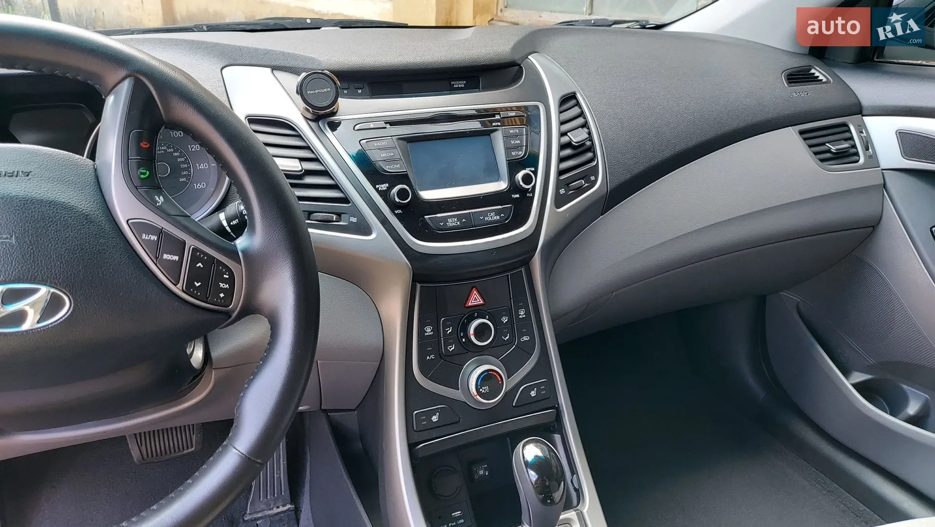2014 Hyundai Elantra - мініатюра 15