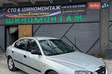 Седан Hyundai Elantra 2006 в Черкассах