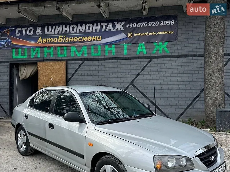 Hyundai Elantra 2007 VIN KMHDT41BP7U165091 фото оголошення 8 з 39