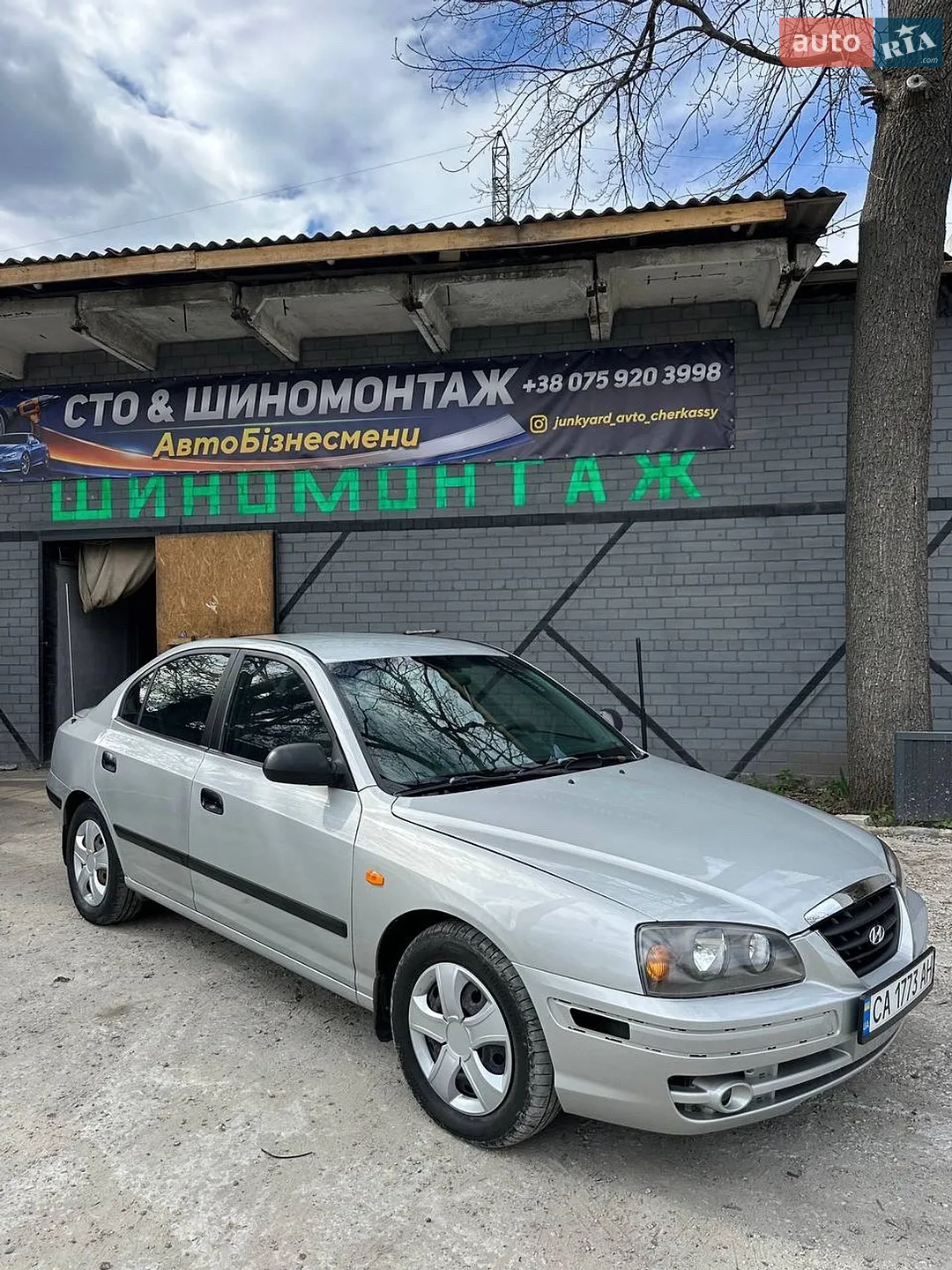 Фото авто 7