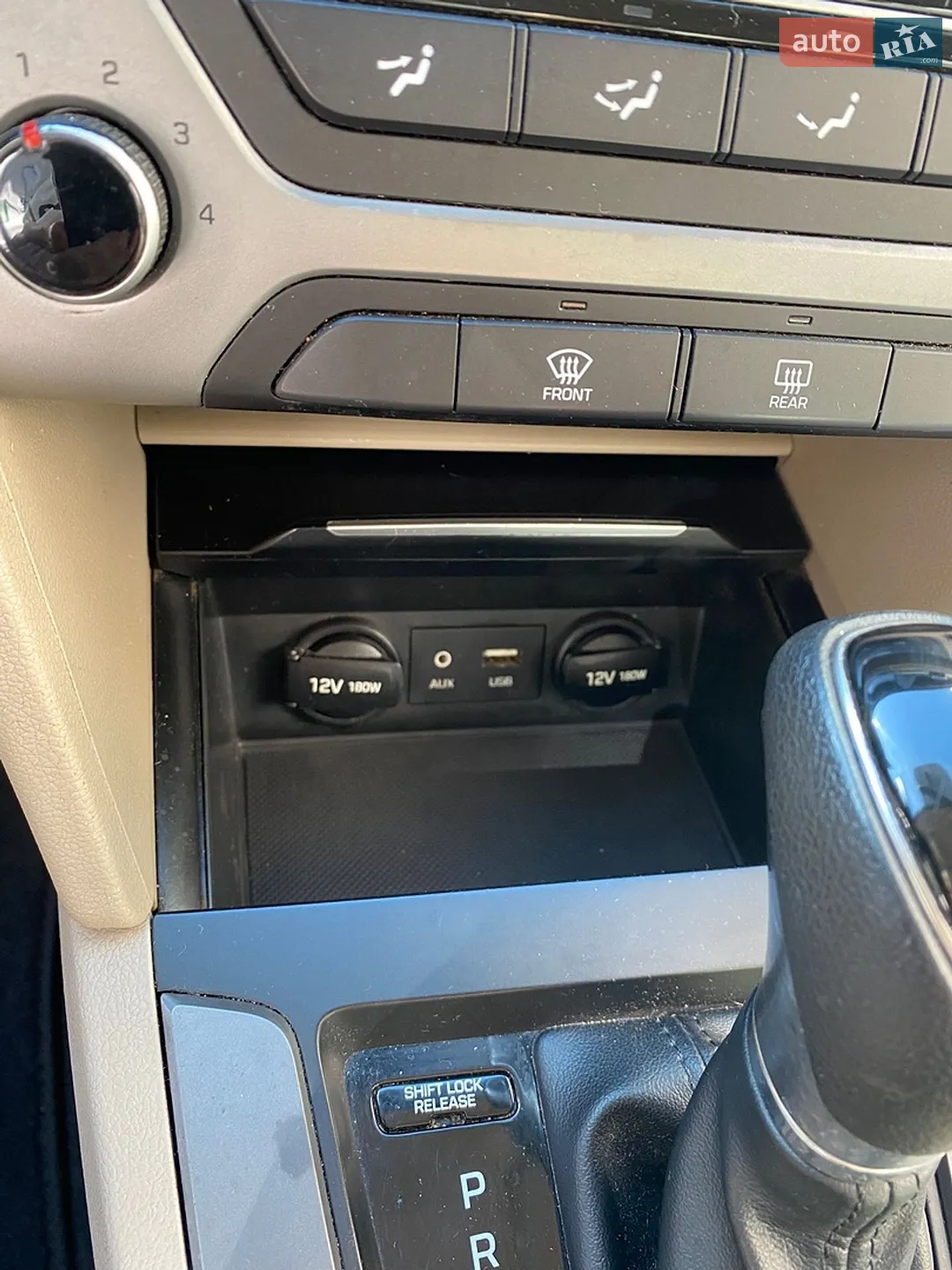 2017 Hyundai Elantra - мініатюра 24