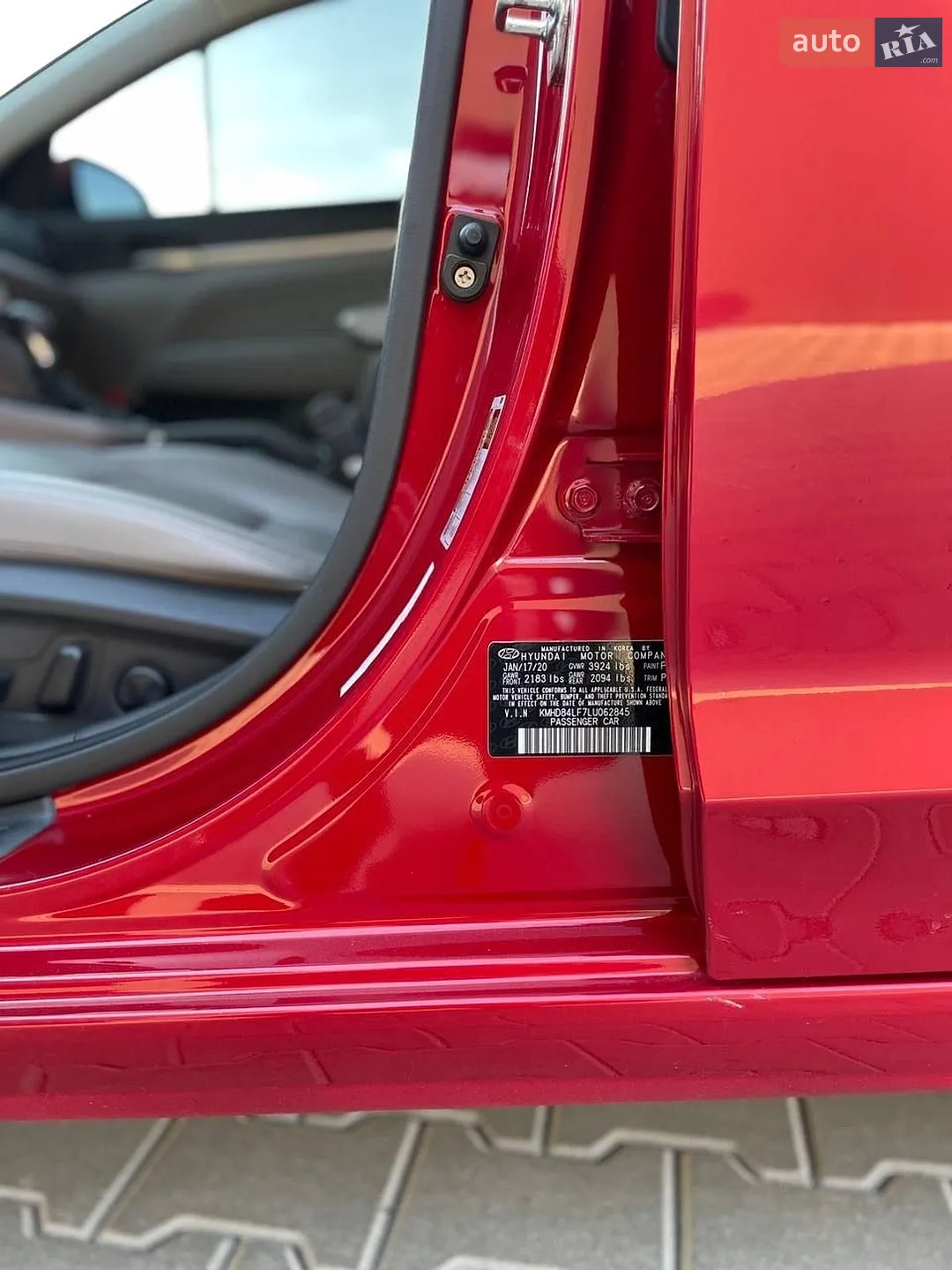 2020 Hyundai Elantra - мініатюра 10