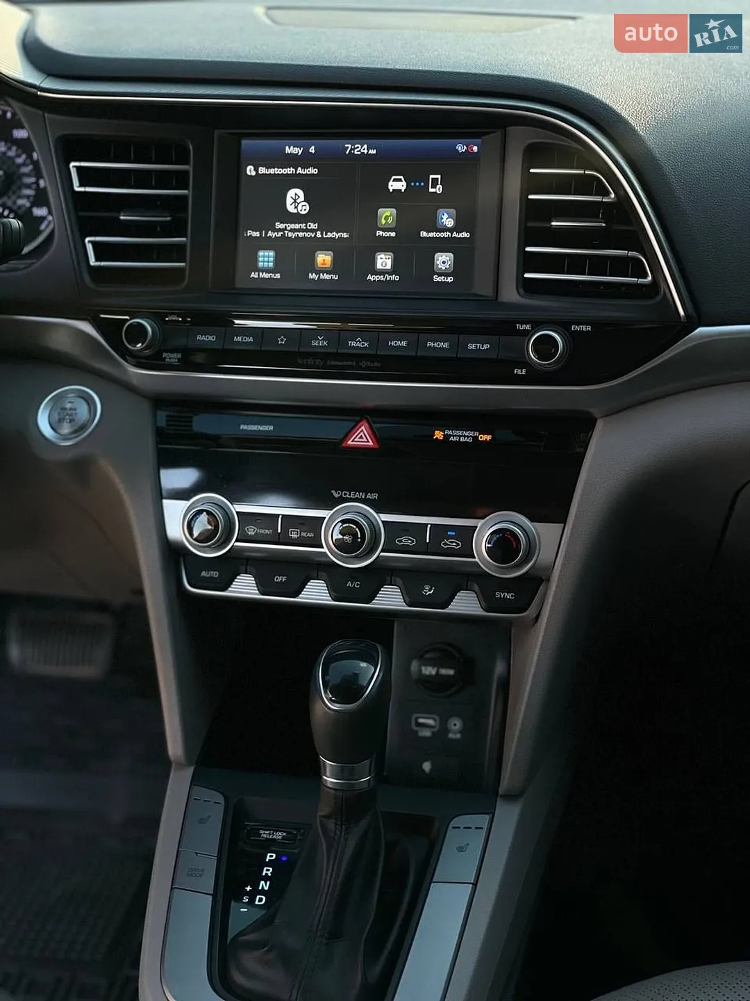 2020 Hyundai Elantra - мініатюра 18
