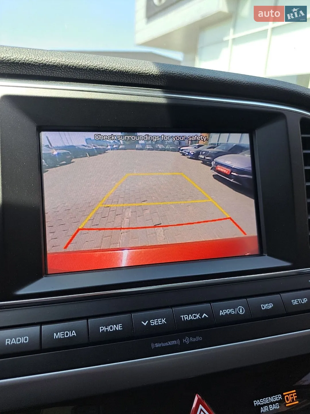 2017 Hyundai Elantra - мініатюра 15