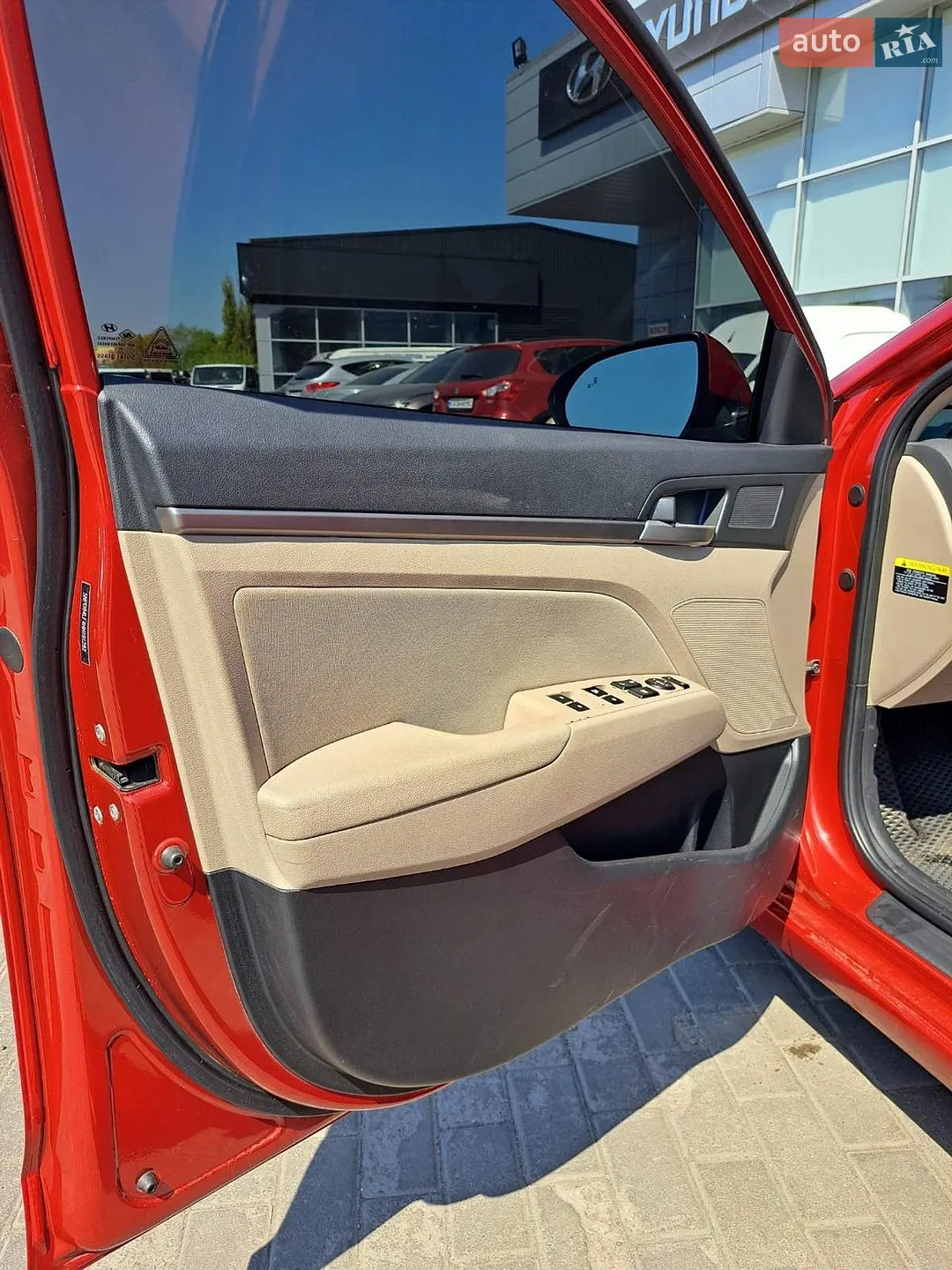 2017 Hyundai Elantra - мініатюра 31