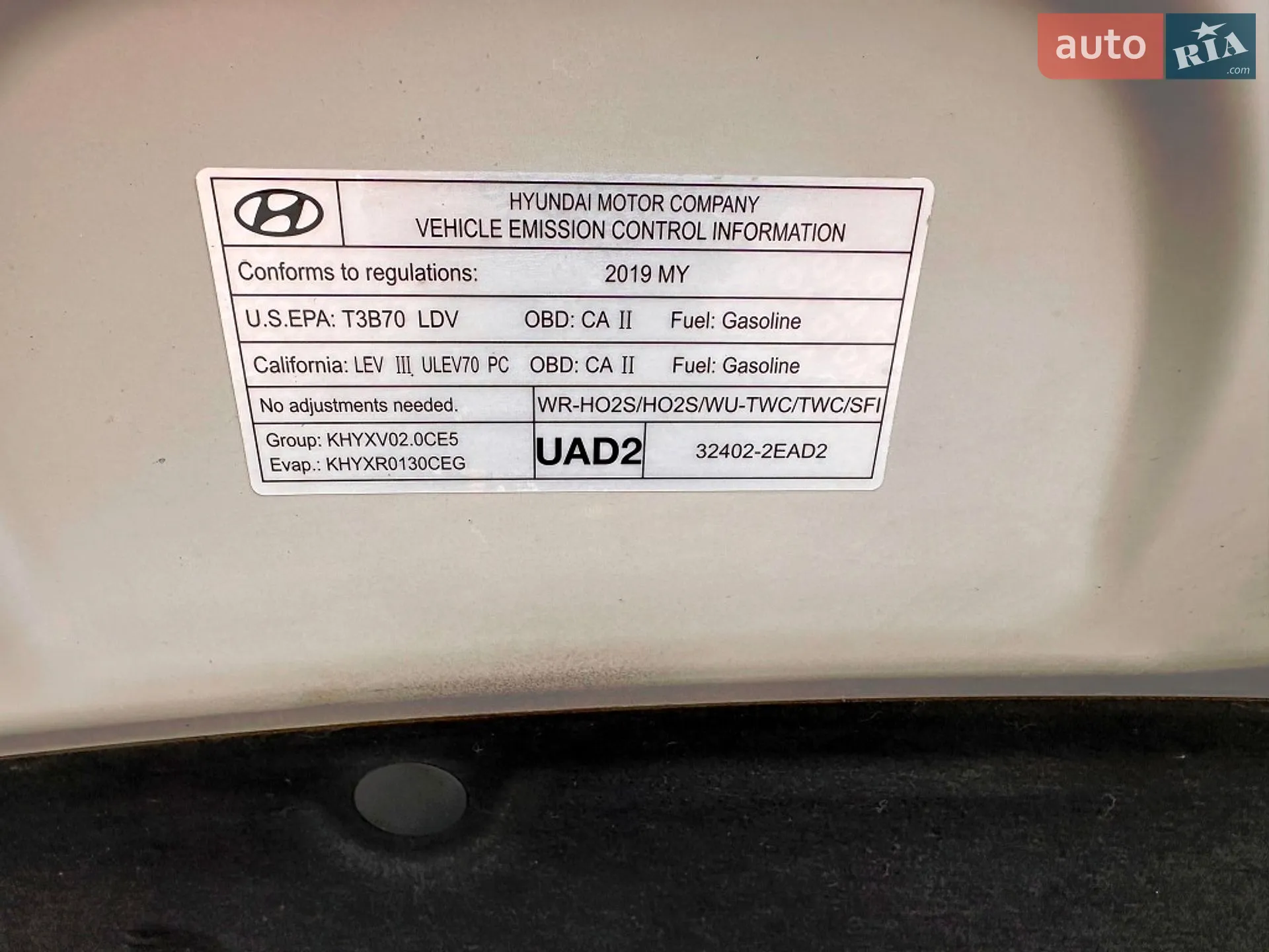 2019 Hyundai Elantra - мініатюра 10