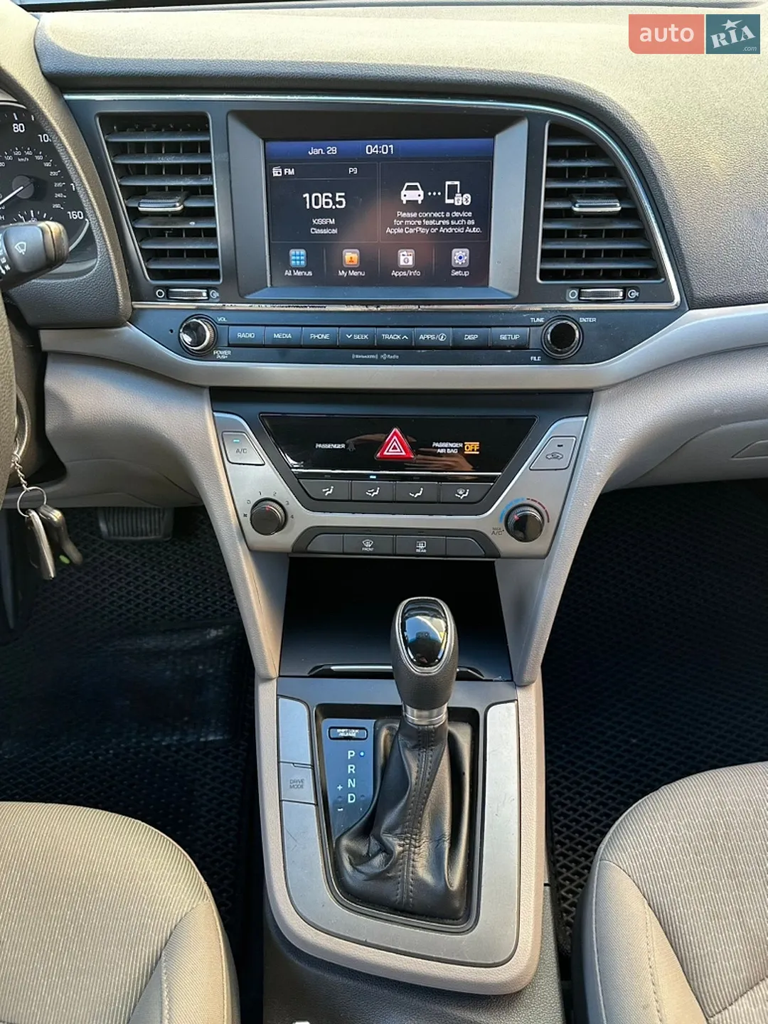 2017 Hyundai Elantra - мініатюра 15