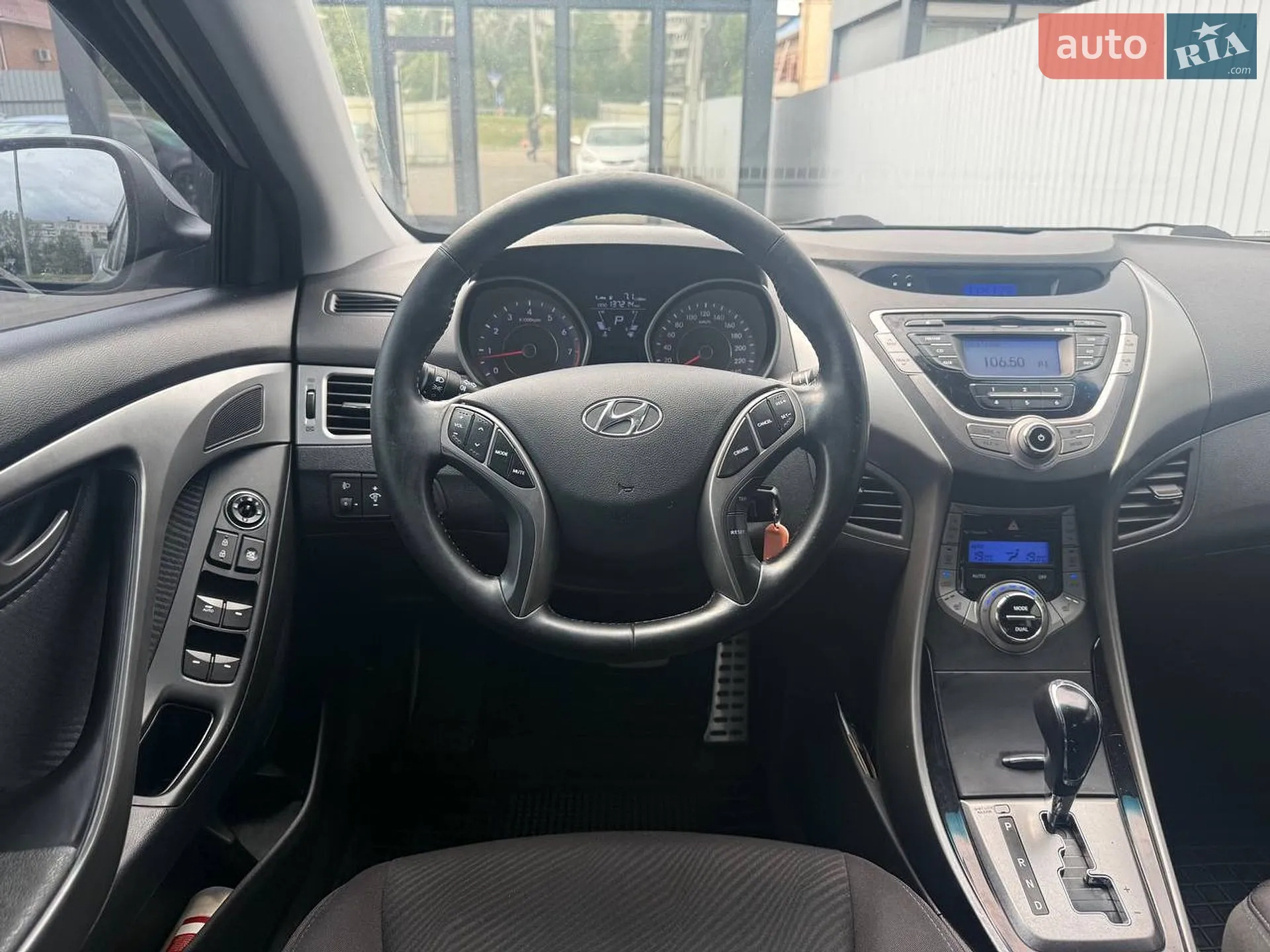 2013 Hyundai Elantra - мініатюра 14