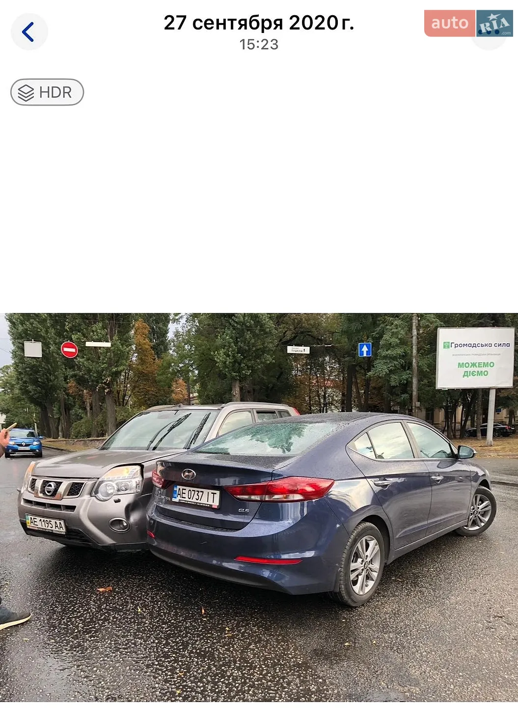 2018 Hyundai Elantra - мініатюра 39