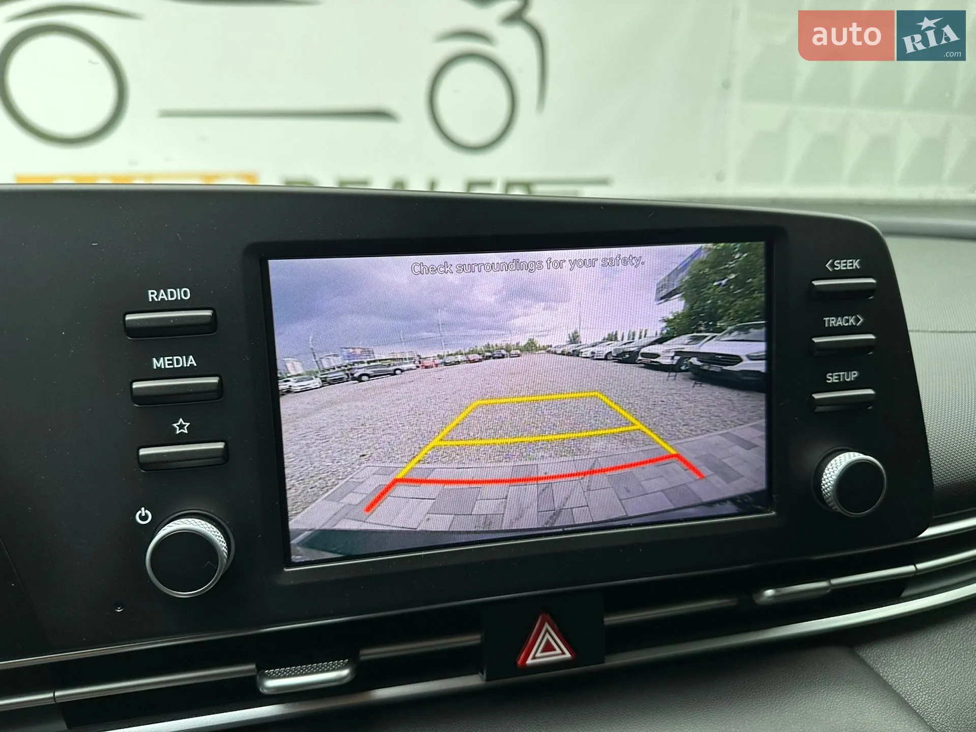 2021 Hyundai Elantra - мініатюра 16