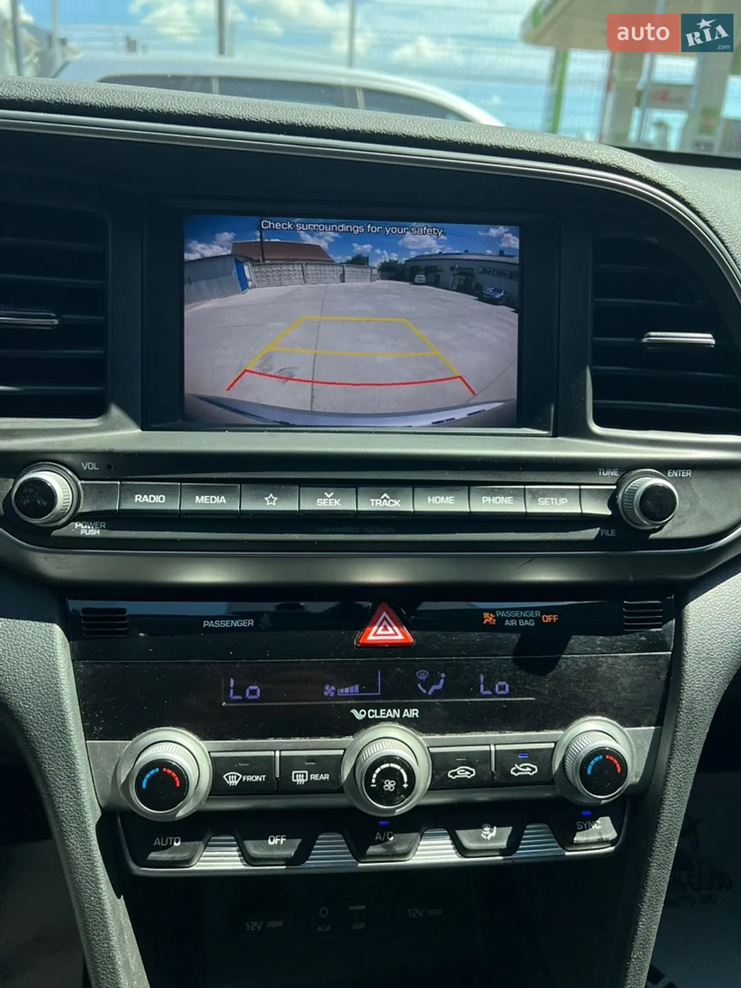 2020 Hyundai Elantra - мініатюра 35