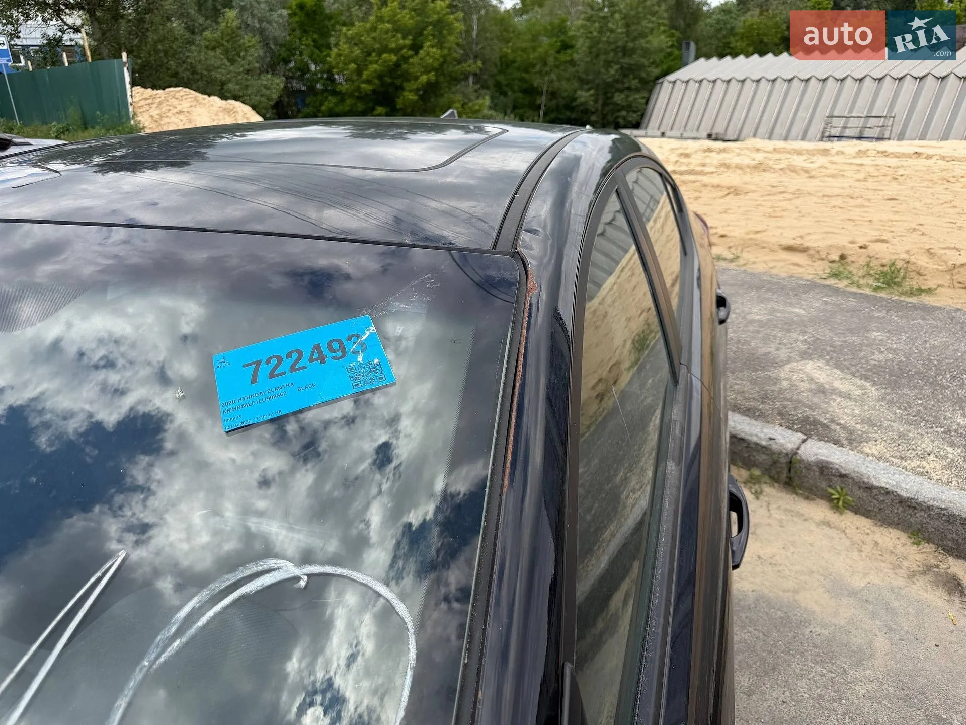 2019 Hyundai Elantra - мініатюра 5