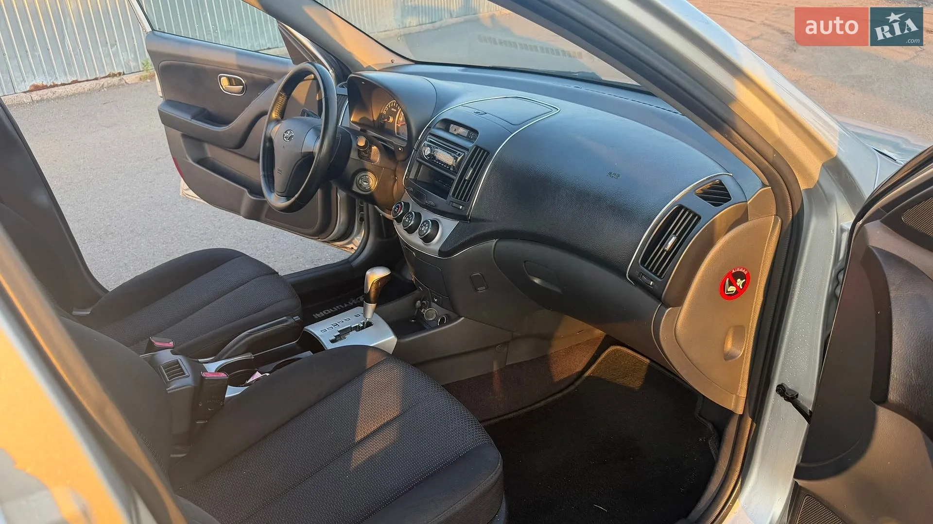 Hyundai Elantra 2007 VIN KMHDT41BP8U312875 фото оголошення 28 з 31