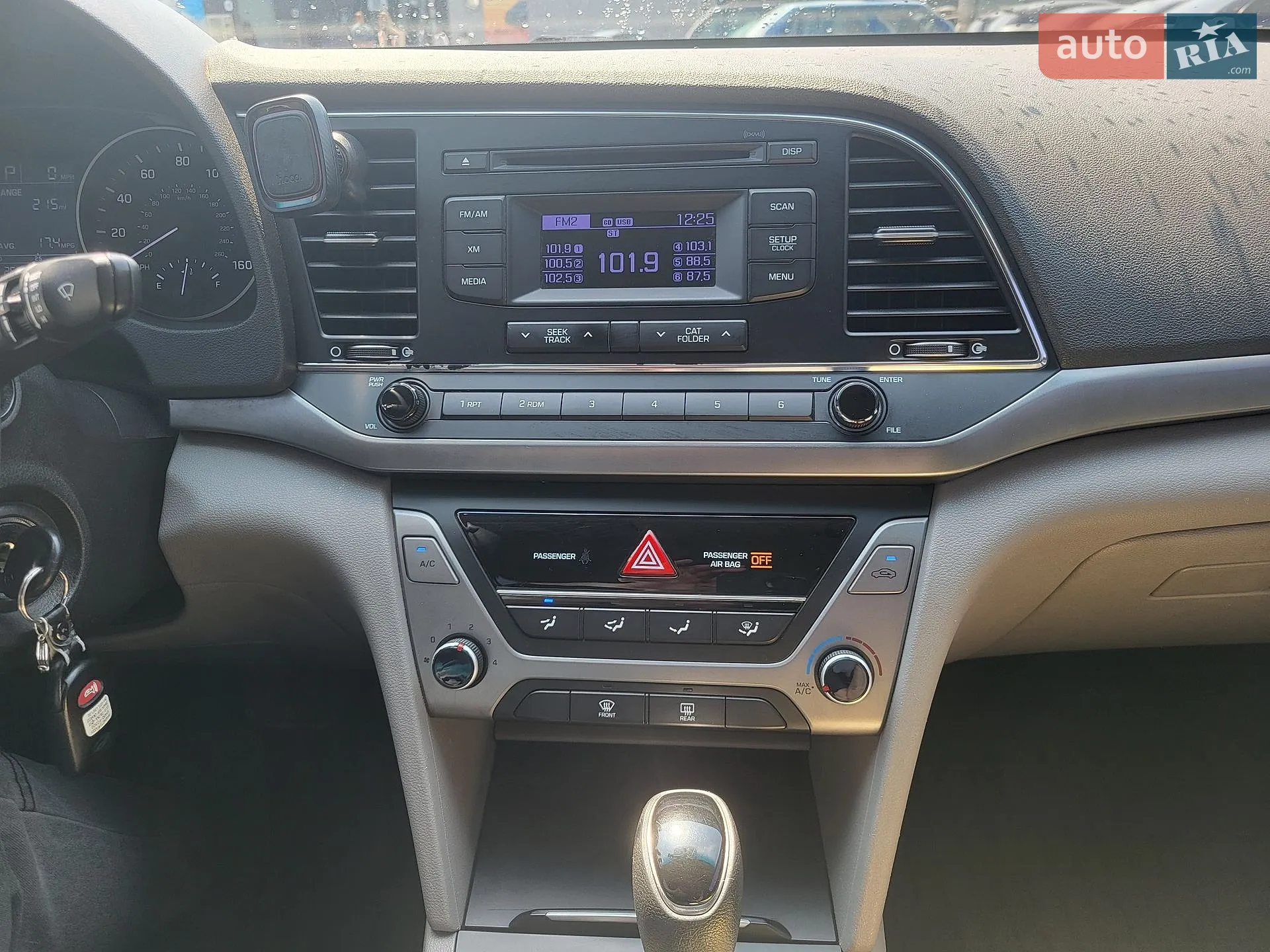 2017 Hyundai Elantra - мініатюра 7
