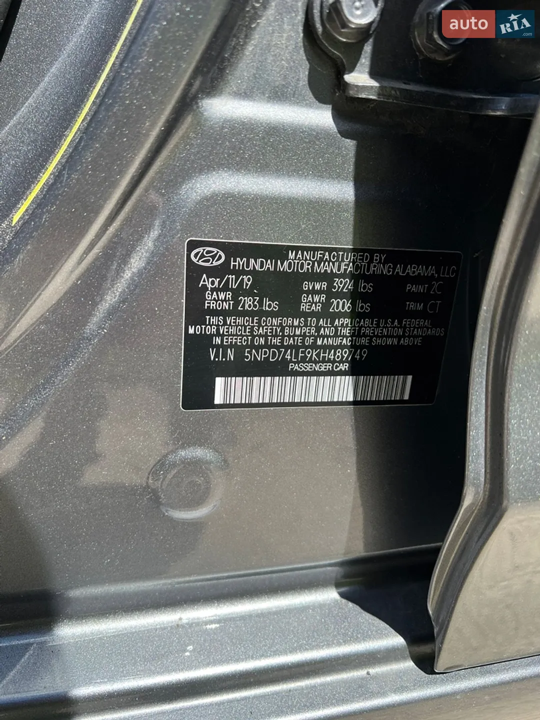 2019 Hyundai Elantra - мініатюра 9