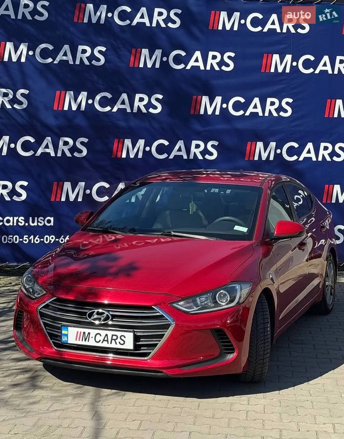 2016 Hyundai Elantra - фото 1