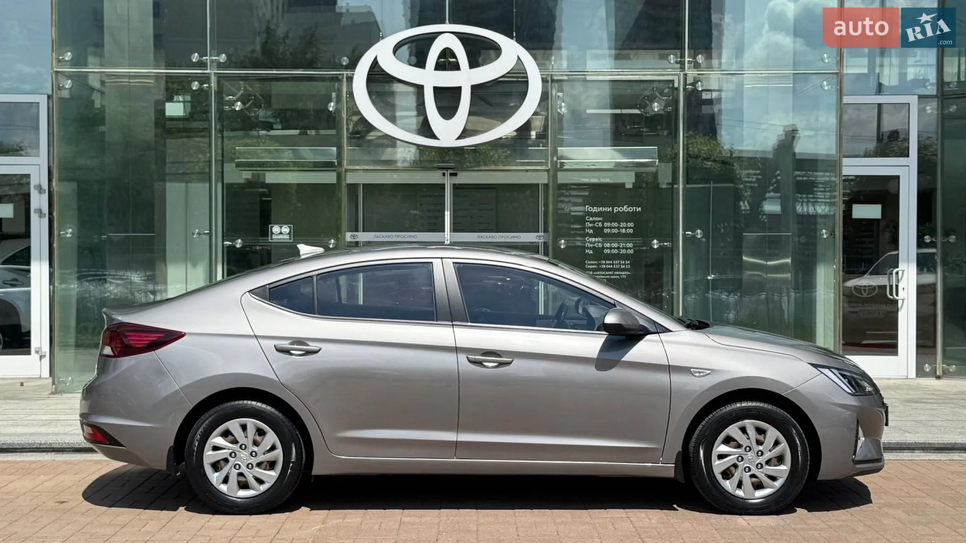 2020 Hyundai Elantra - мініатюра 16