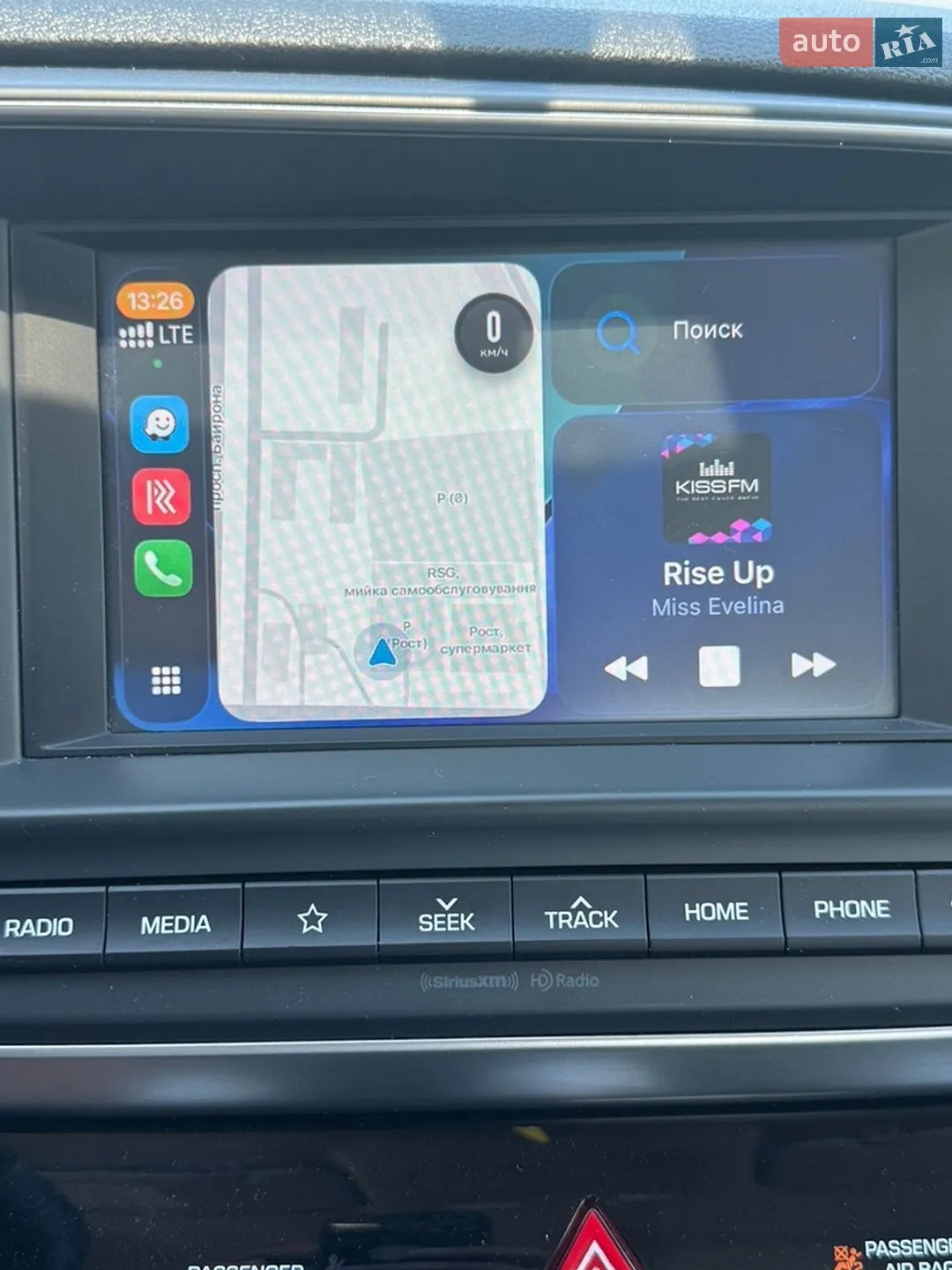 2019 Hyundai Elantra - мініатюра 30