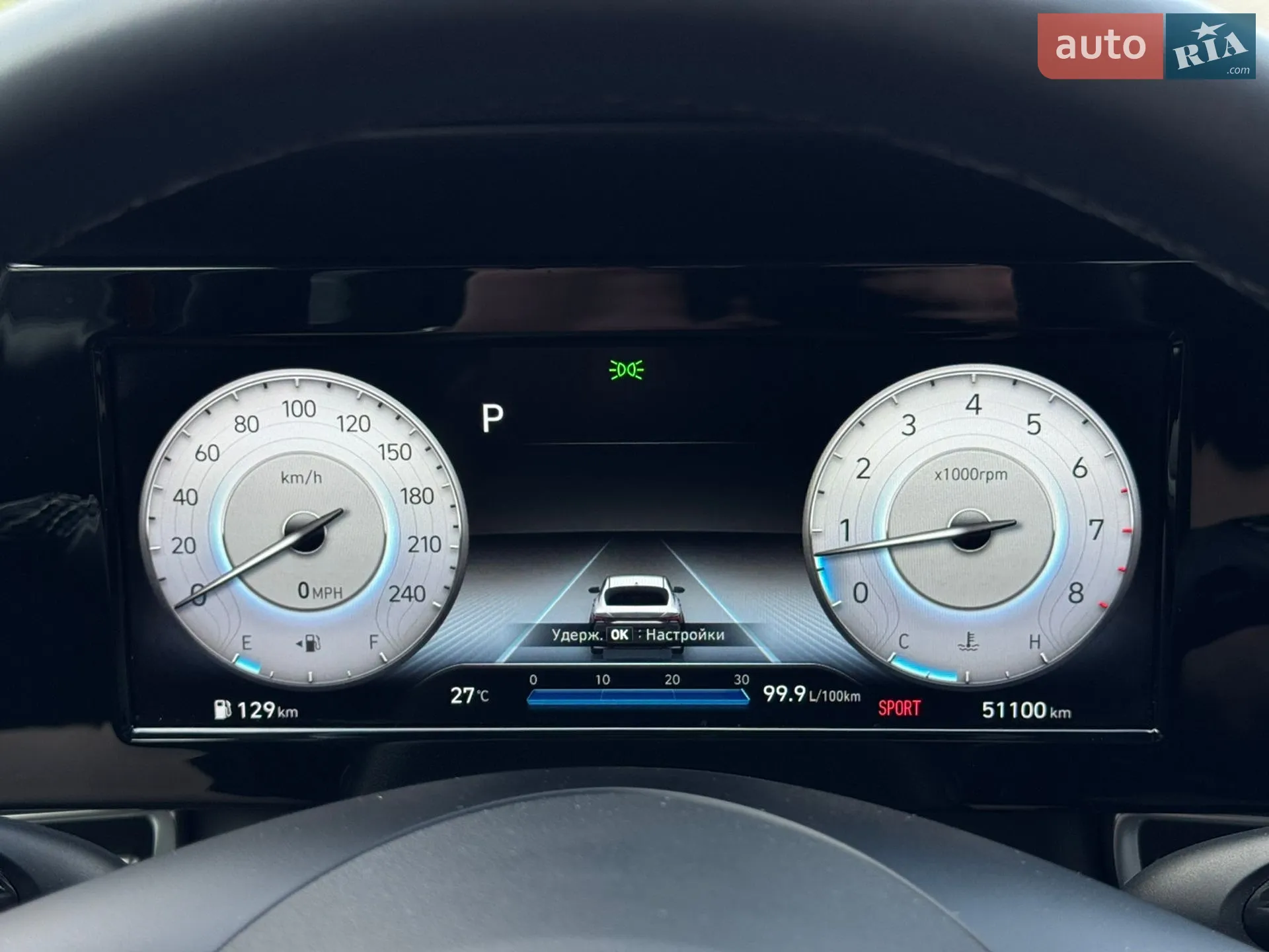 2021 Hyundai Elantra - мініатюра 17