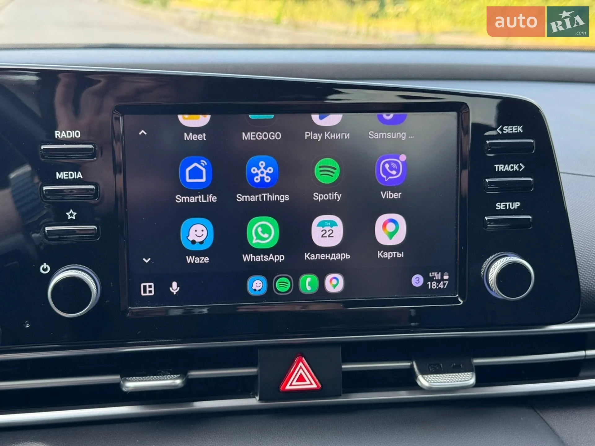 2021 Hyundai Elantra - мініатюра 22