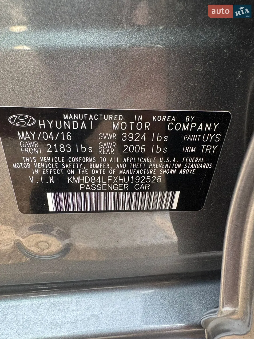 2016 Hyundai Elantra - мініатюра 18