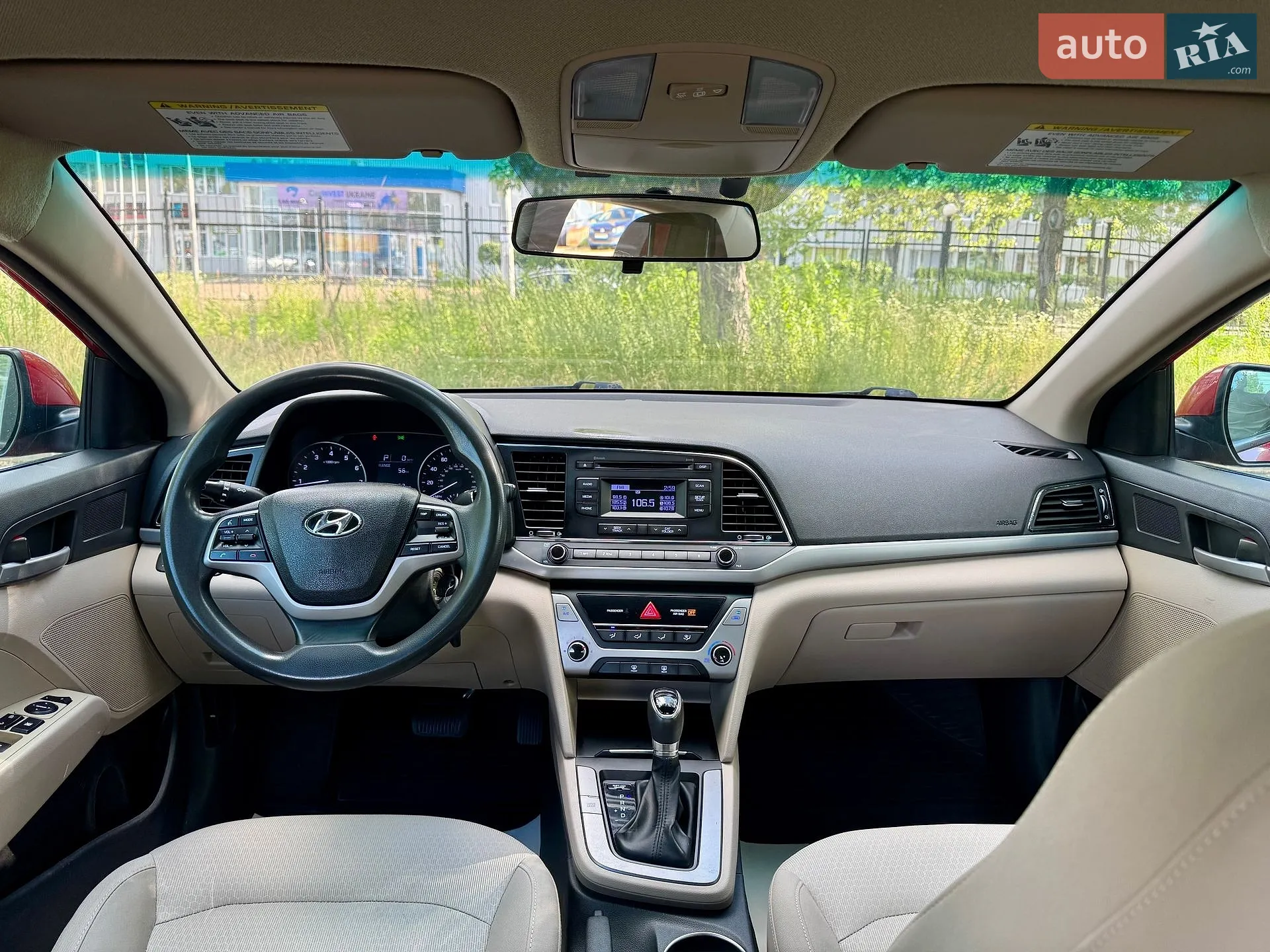 2017 Hyundai Elantra - мініатюра 21