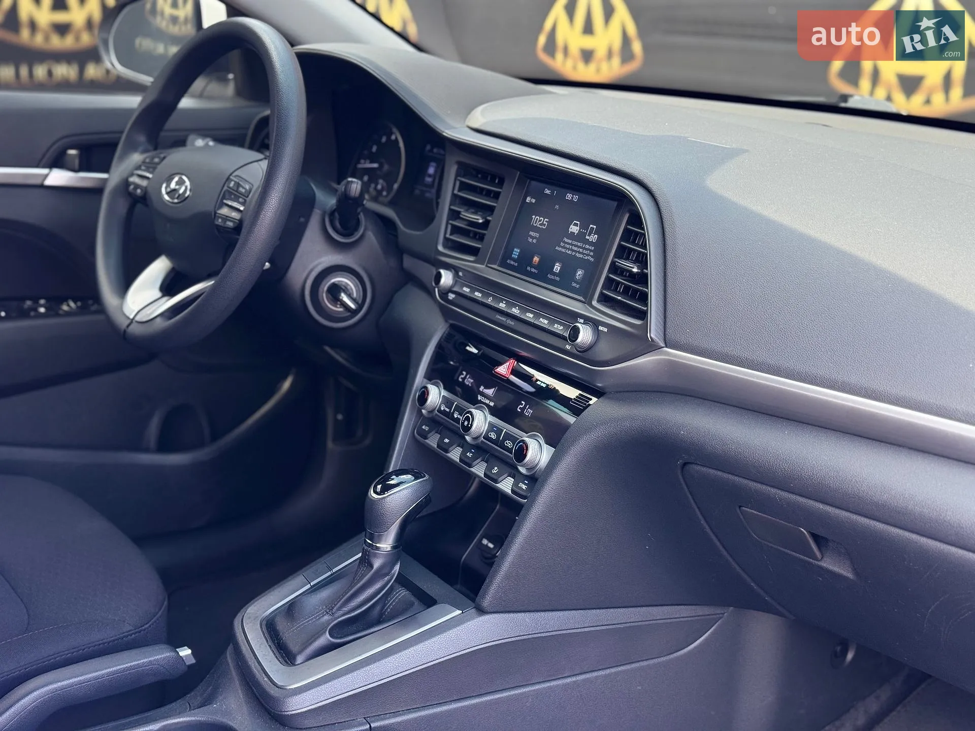 2019 Hyundai Elantra - мініатюра 14