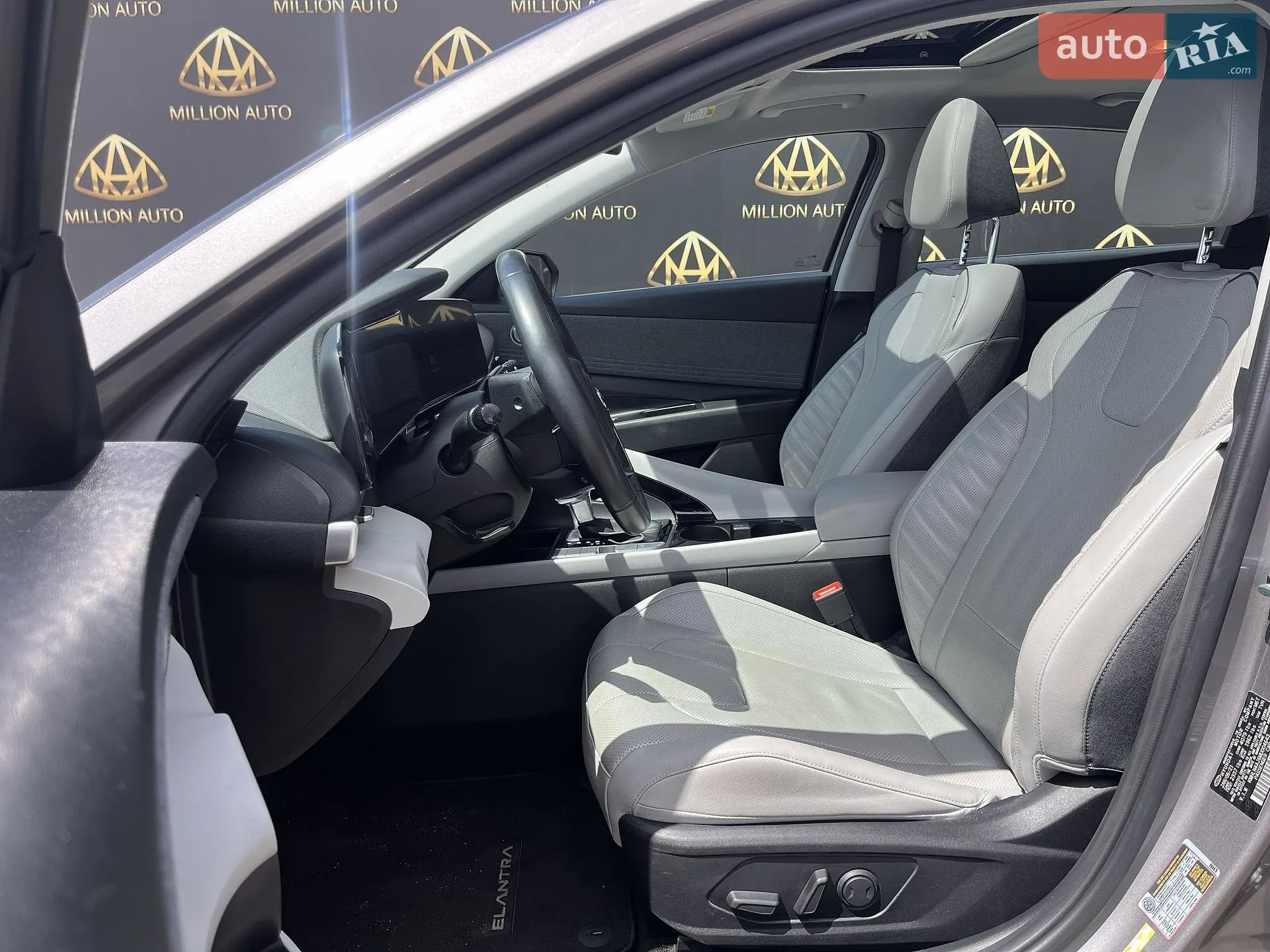 2021 Hyundai Elantra - мініатюра 10