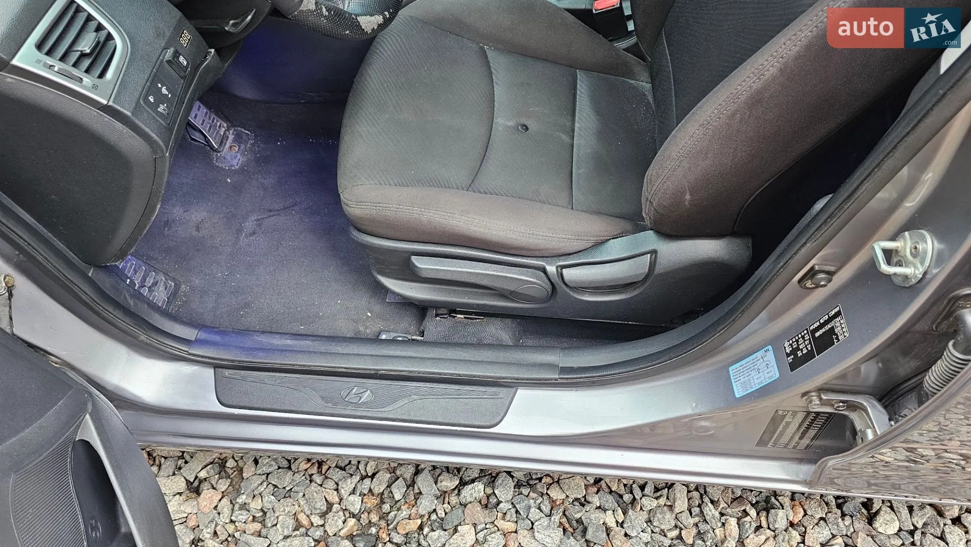 2012 Hyundai Elantra - мініатюра 22